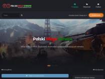 SAMP сервер ::.@DS:tunting (Ultra-h.com)::
