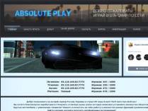 SAMP сервер Абсолют РолеПлей 4 | Аурум | GTA-SAMP.RU