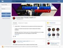 SAMP сервер WOFRPG | ЗАРАБАТЫВАЙ РЕАЛЬНЫЕ ДЕНЬГИ В SA:MP