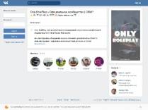 SAMP сервер « Only RP • БОНУС: 40.000.000$•8LVL•ЛИДЕРКИ•АДМИНК