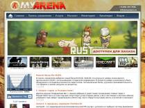 SAMP сервер Magenta Online UPDATE 8.0.9