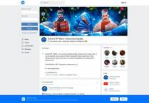SAMP сервер Grapsing Role Play | FLORIDA