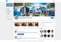 SAMP сервер « STELS-RP » 10LVL + 90KK + 70K DONATE (АДМИНКИ)