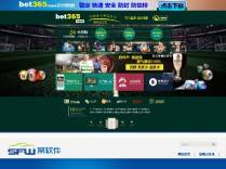 SAMP сервер Player Of San Andreas - RPG | @ HeavyHost.com.br