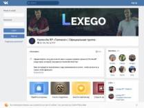 SAMP сервер Lexego-Rp | Бонус: 5lvl + 15.000.000$ + 2.500 DM