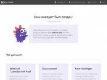 SAMP сервер •Supreme Rp• 200кк,5лвл,5к don. Лидерки, Админки