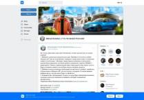 SAMP сервер CROMULENT ROLEPLAY | Тестовый сервер