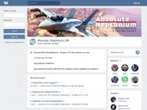 SAMP сервер Diamond Role Play | Бонус для новичков