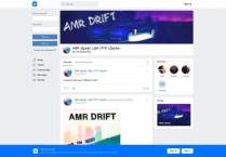 SAMP сервер °° РУССКИЙ ДРИФТ СЕРВЕР - ЗАЛЕТАЙ °°