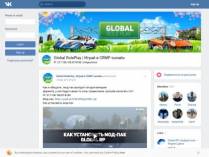 SAMP сервер Russia RP | Бонус 3.000.000 3LVL 300 Доната | Лице