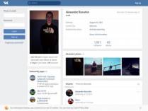 SAMP сервер « New RP » |ПРИ ВХОДЕ 11 УРОВЕНЬ АДМ