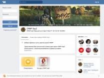 SAMP сервер CRMP DayZ | А ты сможешь выжить?