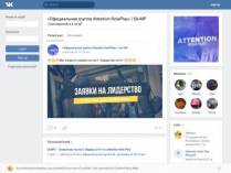 SAMP сервер Введите /admrub чтобы получить 1 рубль!