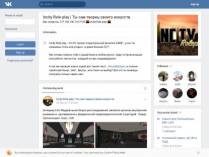 SAMP сервер •InCity RP• Бонус: 9lvl, 50.000.000$ + Donate •