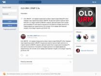SAMP сервер REGENT PROJECT | vk.com/regent_project