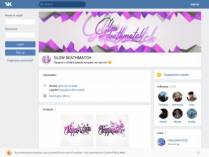 SAMP сервер WARZONES GLOW DM LS | CLASH OF GANGS