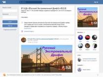 SAMP сервер Vegas-Rp | Всем Админка 13 Уровень,Зайди)