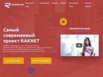 SAMP сервер Samparo RolePlay | ЗБТ | vk.com/infosamparorp
