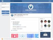SAMP сервер ARRIVE Role Play | Welcome to this server