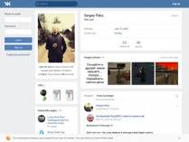 SAMP сервер « Foster RP|Bonus 3lvl 3kk 10k donate »