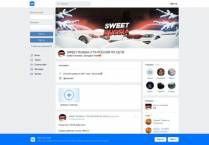 SAMP сервер « ORTON-RP » | Бонус: 1лвл, 10.000.000$ +700 donat