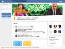 SAMP сервер Modern Cantos Role Play | Client 0.3.DL