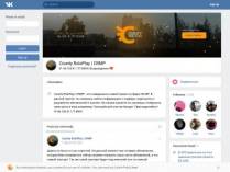 SAMP сервер « Country RP • БОНУС: 40КК•3LVL•ЛИДЕРКИ•АДМИНКИ »