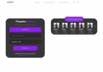 SAMP сервер Only RolePlay | 70.000.000$ + 5 LVL [АДМ/ЛИД]