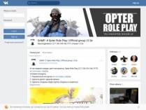 SAMP сервер Premium Role Play ••|Скидки|Бонусы|••