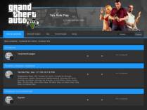SAMP сервер Spectrum Role Play | Version 0.3.7