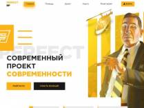 SAMP сервер • NRP РАЗДАЁМ ЛИДЕРКИ БЕЗ ОБМАНА •
