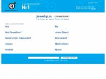 SAMP сервер »GoodWill« | Open 30.04.2019