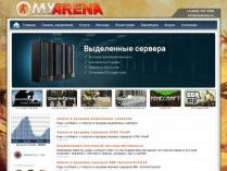 SAMP сервер «|Zentorno|RP|5000000$|5Level|Обновления|»