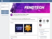 SAMP сервер FendTech Role Play | Bonus, Liderki |