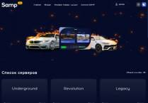 SAMP сервер Samp-Rp.Ru | Server: 09 | Client: 0.3.7