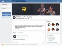 SAMP сервер Refined RP | Бонус: 9лвл, 75.000.000$, 20kDonate[A