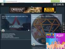 SAMP сервер Divertal-Rp.Ru | Server: 01 | Client: 0.3.7