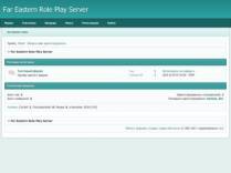 SAMP сервер | Far Eastern* Role Play* Server {Far East} Test |