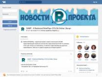SAMP сервер V-SAMPE.RU | Акция x3 | Client 0.3.7