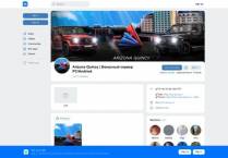 SAMP сервер HYPE| 12LVL, 120KK, 25000 DONATE
