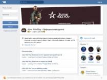 SAMP сервер Juins Role Play | Новый IP - 5.196.112.104:7707
