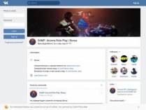 SAMP сервер НУЖНЫ АДМИНЫ ЛИДЕРЫ ХЕЛПЕРЫ!