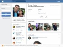 SAMP сервер PEREHODIM SUDA 176.32.39.23:7777