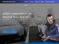 SAMP сервер ASTANA ROLE PLAY | Мы открылись, Let's Go :)