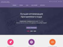 SAMP сервер << Sensible Role Play | vk.com/sensibleplay >>