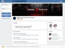 SAMP сервер Arizona RolePlay | Bonus | 10lvl 15kk 1k Donate