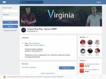 SAMP сервер Mesa Role Play | Акция: X2 | Client: 0.3.7