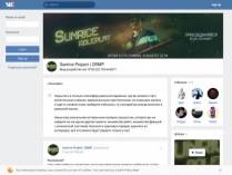SAMP сервер RMX Project RolePlay | X2 Weekends