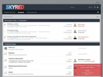 SAMP сервер SkyRed Full Role Play Server