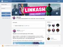SAMP сервер Типичная Россия | • GTA CRMP С БОНУСОМ •